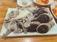 [유성식당] 이생망님의 좋음 포스트 2021/3/10