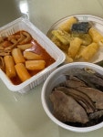 [압구정 변강쇠 떡볶이] 냄냄님의 추천 포스트 2020/10/31