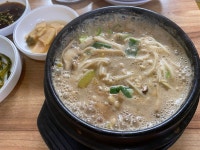 [별궁식당] 이마음님의 좋음 리뷰 2022/6/26