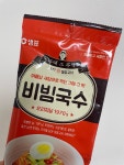 [비빔국수] 김서울님의 좋음 포스트 2023/8/13
