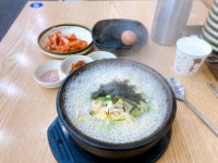 24시전주명가콩나물국밥 창원점 - 상남동 콩나물국밥 | 뽈레 Polle [24시전주명가콩나물국밥 창원점] 상남동 콩나물국밥 | 뽈레 Polle