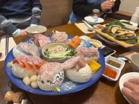 안식당 - 광화문 횟집 | 뽈레 Polle [안식당] 광화문 횟집 | 뽈레 Polle