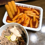 [신전떡볶이 도곡점] 👁👅👁님의 추천 리뷰 2018/6/4