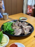 [장기식당] 몰랑님의 추천 포스트 2020/7/30