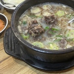 [청진동 장터 순대국 파보쌈 감자탕] 허슐랭of밥얼라님의 좋음 리뷰 2023/11/22
