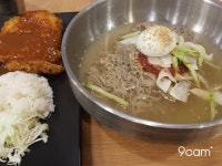 나만의 맛집 지도, 뽈레 [왕돈까스왕냉면] 먹세권러님이 작성 2018/4/15