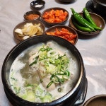 [마당 너른집] 애웅님의 추천 리뷰 2023/5/9