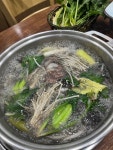 [맛기행 사계절 당산점] 홀짝님의 추천 리뷰 2023/4/12
