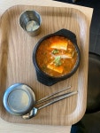 간42 전남대점 - 용봉동 한식 | 뽈레 Polle [간42 전남대점] 용봉동 한식 | 뽈레 Polle