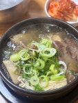 청주본가 운천직영점 - 운천동 갈비탕 | 뽈레 Polle [청주본가 운천직영점] 운천동 갈비탕 | 뽈레 Polle