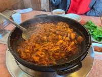 발 빠른 미식 플랫폼, 뽈레! [산갈래 닭갈비] 당뉴님의 포스트 2022/2/9