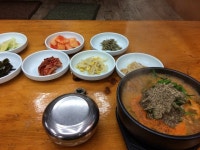 [통낭식당] 야근쟁이님의 추천 리뷰 2023/9/22