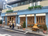 [테디 뵈르 하우스] 장님의 좋음 리뷰 2024/5/6