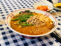 [야모리식당] 선인장님의 추천 포스트 2018/4/18
