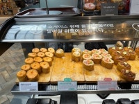 도제 신세계백화점 광주점 - 광천동 유부초밥 | 뽈레 Polle [도제 신세계백화점 광주점] 광천동 유부초밥 | 뽈레 Polle