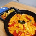 [밀방떡] 까뮈레미님의 별로 포스트 2019/11/30