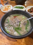 천복 순대국밥 - 대덕특구 순대국 | 뽈레 Polle [천복 순대국밥] 대덕특구 순대국 | 뽈레 Polle
