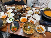 [청국장과 보리밥] 메이플시럽님의 좋음 포스트 2023/1/8