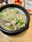 [소문난 순대집] 따뜻해님의 리뷰 2024/5/14