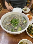 [뚝배기바지락칼국수] 연님의 좋음 포스트 2022/6/30