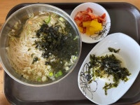 [수연멸치국수] 히삼님의 좋음 포스트 2023/3/23