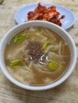 [정가네 손칼국수] 소화력이 떨어진 영감님의 리뷰 2025/1/31