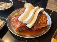 삼풍 숯불갈비 - 영등포구청 돼지고기 | 뽈레 Polle [삼풍 숯불갈비] 영등포구청 돼지고기 | 뽈레 Polle