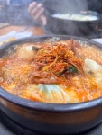 평양손만두 - 일산 한식 | 뽈레 Polle [평양손만두] 일산 한식 | 뽈레 Polle