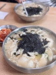 [원조 고향 손칼국수] 우퍼님의 리뷰 2024/10/6