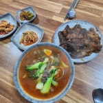 [자매식당] 수연림님의 추천 리뷰 2022/12/8