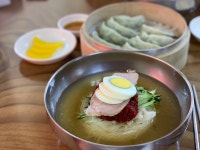 [대연 밀면] 커믿님의 추천 포스트 2019/5/12