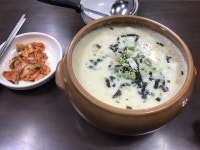 [항아리수제비] 키치죠지님의 추천 리뷰 2019/5/20