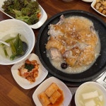 [머슴과 마님] 소영이님의 리뷰 2024/8/13