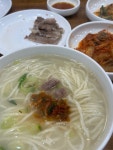 [혜화칼국수] 세미프로알콜러님의 리뷰 2025/5/6