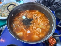 다모아 칼국수 - 안골동 칼국수 | 뽈레 Polle [다모아 칼국수] 안골동 칼국수 | 뽈레 Polle