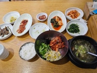 고흥맛집 - 여의도 생선요리 | 뽈레 Polle [고흥맛집] 여의도 생선요리 | 뽈레 Polle