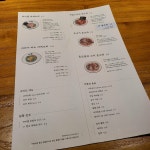 [거북이의 꿈] YNZ님의 추천 포스트 2023/4/13