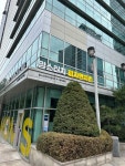 맘스터치 랩 가든역삼점 - 역삼동 햄버거 | 뽈레 Polle [맘스터치 랩 가든역삼점] 역삼동 햄버거 | 뽈레 Polle
