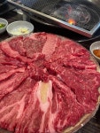 청주한우 청우 - 산남동 한우 | 뽈레 Polle [청주한우 청우] 산남동 한우 | 뽈레 Polle