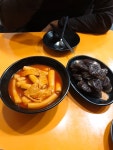 [갈현동 할머니 떡볶이] 엘리언니님의 좋음 리뷰 2020/1/10
