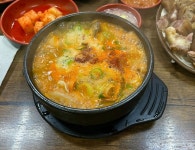 [먹거리집] 먹센님의 좋음 리뷰 2024/2/24