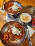 [황산냉면] Sinclebear님의 좋음 리뷰 2023/7/30