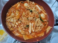 [유리 즉석 떡볶이 중동직영점] 또롱님의 좋음 포스트 2022/9/15