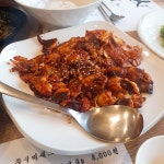 산촌 신 쭈꾸미 서울대점 : 발 빠른 미식 플랫폼, 뽈레 [산촌 신 쭈꾸미 서울대점] 서울 관악구 신림동