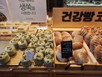 뚜쥬루 과자점 돌가마점 - 구룡동 베이커리카페 | 뽈레 Polle [뚜쥬루 과자점 돌가마점] 구룡동 베이커리카페 | 뽈레 Polle