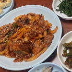 부흥식당 - 중앙로1가 한식 | 뽈레 Polle [부흥식당] 중앙로1가 한식 | 뽈레 Polle