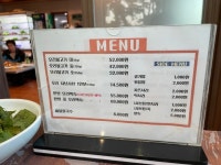 [오리궁뎅이] 밈님의 추천 리뷰 2023/5/15