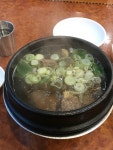 [함경면옥] mwrng님의 좋음 포스트 2018/2/22