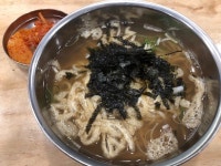 [길동우동집] 불우입맛돕기님의 좋음 리뷰 2018/4/22