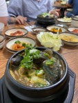 [한라 전복] ㄴㅇㄴ님의 추천 포스트 2020/7/9